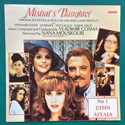 Cosma • Judith Krantz's MISTRAL'S DAUGHTER TV Soundtrack Score LP Nana Mouskouri - Image 1 of 4