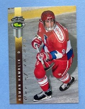 1992 Classic Four Sport Roman Hamrlik #LP22 /46080