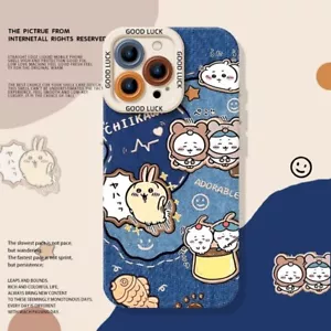 Chiikawa Usagi Hachiware Handy Schutz Hülle für iPhone 11/12/13/14/15/16 Pro Max - Bild 1 von 13