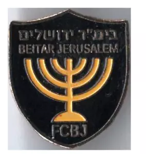 Pin (badge) Israel Beitar Jerusalem - Picture 1 of 1