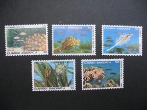Timbre Grèce Greece 1988 neuf **  MNH   N° 1660 à  1664 - Imagen 1 de 1