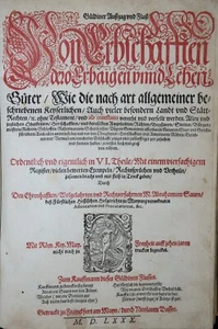 DIRITTO SUCCESSIONE NOTAI IMPERIALI COMMENTI ACIDO FIUME DORATO EREDITÀ 1580 - Foto 1 di 14