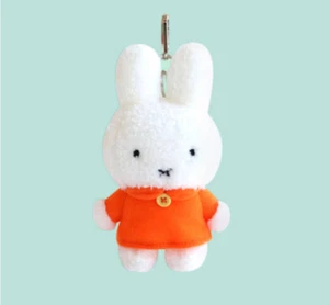 MIFFY Plush Keyring Standing Bag Charm 17 cm + TRACK - Picture 1 of 11