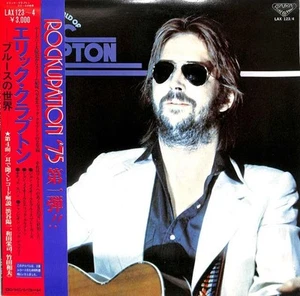 Eric Clapton & Various/The Blues World Of Eric Clapton, Japan Issue with Obi VG+ - Picture 1 of 7