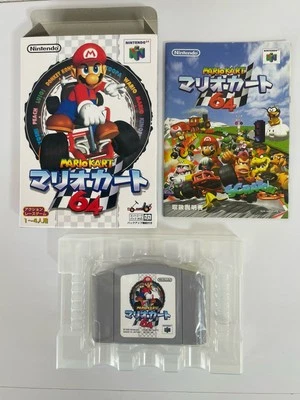 Mario Kart 64 w/box manual Japan Nintendo 64 N64 - Image 1 of 4