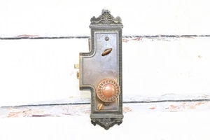 Antique Sargent Entry Door Knobs Lock Set Backplate Door Set Hardware - Picture 1 of 17