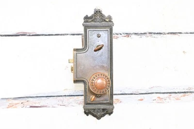 Antiguo juego de cerraduras de perillas de puerta de entrada Sargent placa posterior juego de herrajes de puerta Foto 1 de 4