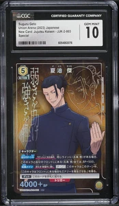 2023 Union Arena Japanese New Card Jujutsu Kaisen Suguru Geto #JJK-2-003 CGC 10 - Picture 1 of 1