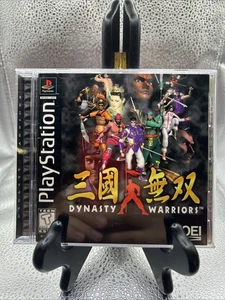 Dynasty Warriors (Sony PlayStation 1, 1997) Komplett CIB mit Reg getestet - Bild 1 von 9