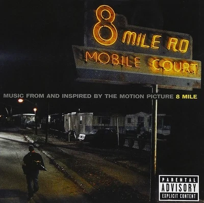 Eminem 8 Mile  explicit_lyrics (CD) (US IMPORT) - Image 1 of 2