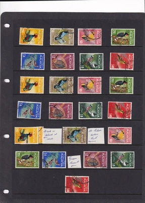 Malaysia, lot of used stamps, birds, some varieties, 2 pages. - Image 1 of 2