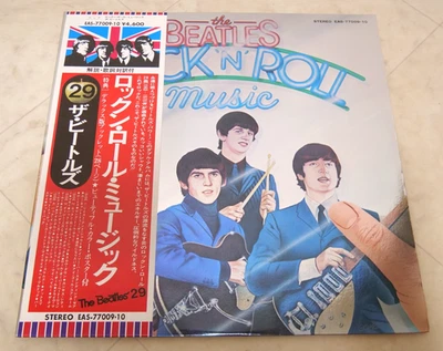 BEATLES / ROCK 'N' ROLL MUSIC JAPAN ISSUE DOUBLE LP W/OBI, BOOKLET, POSTER - Image 1 of 4