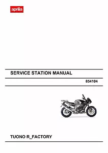 Aprilia Service Workshop Manual 2007 TUONO R- FACTORY - Bild 1 von 12