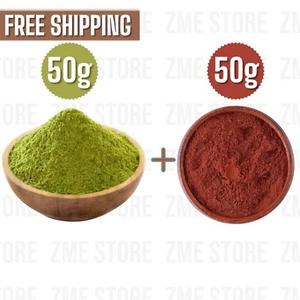 50g of Dried Sidr Leaves Powder + 50g of Al-Mashat Herb عشبة المشاط + سدر مطحون - Picture 1 of 1