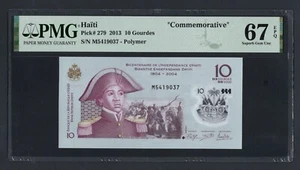 Haiti 10 Gourdes 2013 P279 "Commemorative" Uncirculated Grade 67  - Picture 1 of 2