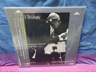 KARL BOHM  WDR ALTENBURGER MOZART VIOLIN SYM. 29 BRAHMS SYM. 1 WEITLP-011/12 - Image 1 of 2