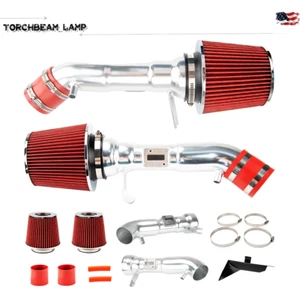 Cold Air Intake System Kit For 09-19 Nissan 370Z 08-13 Infiniti G37 3.7L V6 - Picture 1 of 8