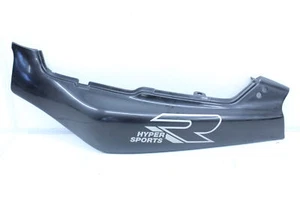 Carénage arrière gauche arrière latéral 300 SUZUKI GSX-R 750 GR7AB - Photo 1/4