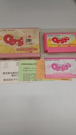 COCORON Famicom Nintendo Game Rare Box
