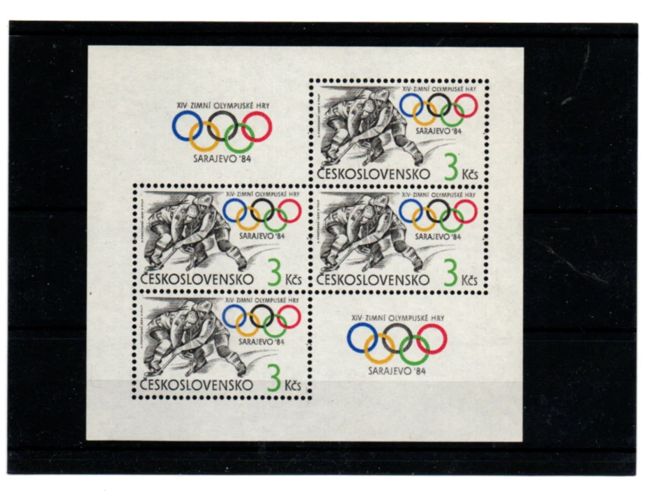 CZECHOSLOVAKIA SCOTT 2496A MNH SOV SHEET OF 4 - Image 1 of 1