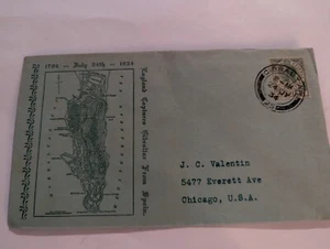 Vintage FDC First Day Cover England Captures Gibraltar From Spain 1934 - Picture 1 of 2