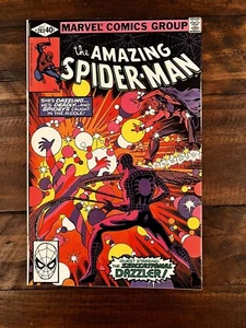 Amazing Spider-Man #203 - Dazzler App - Marvel Comics 1980 - Picture 1 of 11