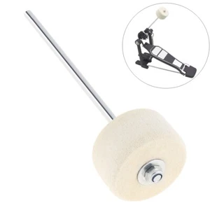 White Felt Bass Drum Beater for Kick Drum Pedal Drum Foot Pedal Beater - Picture 1 of 9