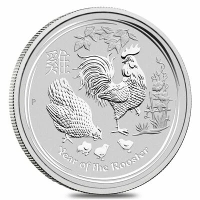 2017 1/2 oz Silver Lunar Year of The Rooster BU Australian Perth Mint IN CAPSULE - Image 1 of 2