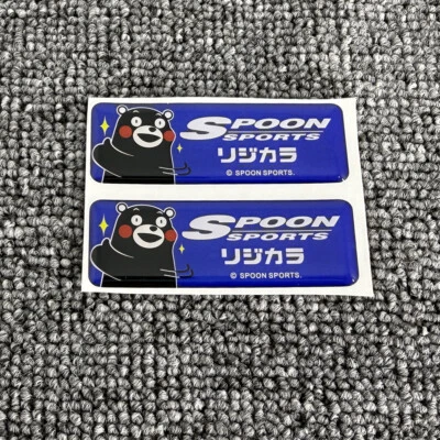 Calcomanía deportiva azul cuchara JDM para Honda Fit Jazz GD3 GE8 GK5 GR9 S2000 CRZ pegatina Foto 1 de 4