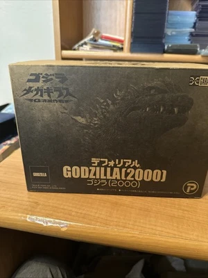 X-Plus Deforeal Godzilla 2000 - Image 1 of 4