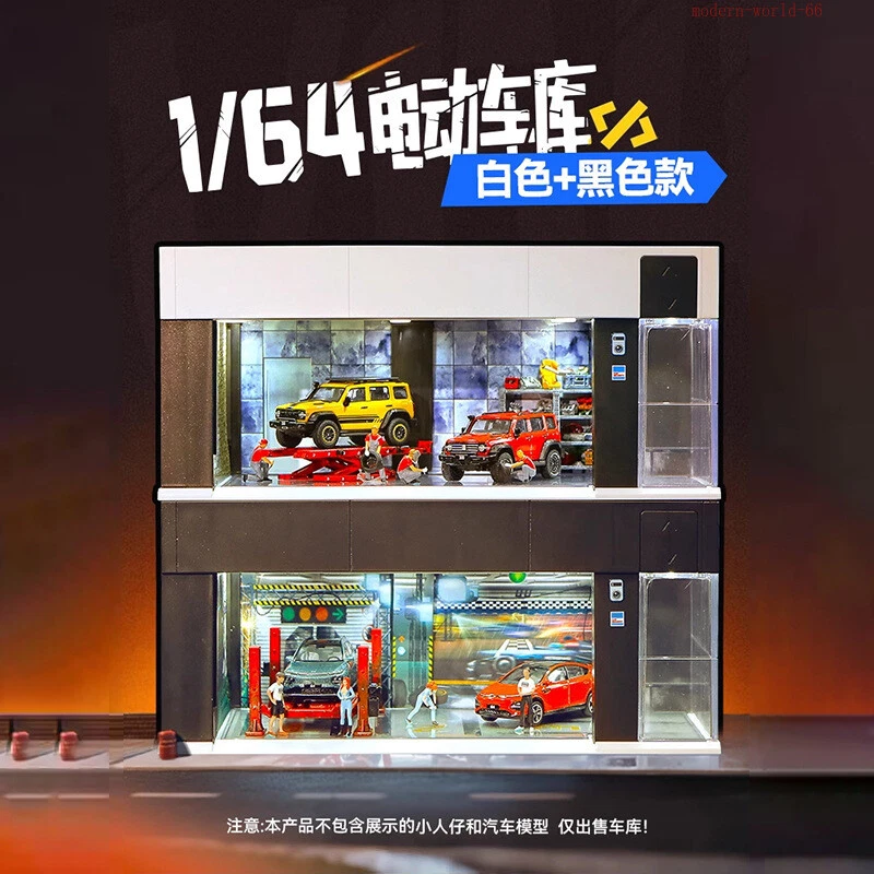 Diorama 1/64 Smart Door Opening Garage Model LED Parking Lot Display Case Toy - Image 1 of 4