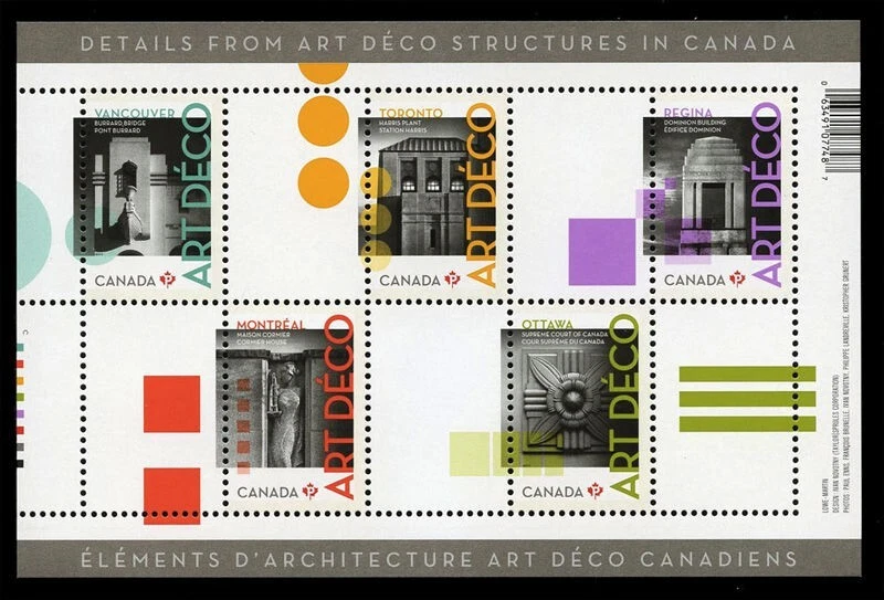 Canada Stamps Souvenir Sheet of 5, Architecture: Art Déco, #2471 MNH - Image 1 of 1