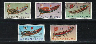 Марки Мозамбика 1964 г. в очень хорошем состоянии новые и прегашеные без наклеек и следов Скотт No 457/463 баржи - Изображение 1 из 2