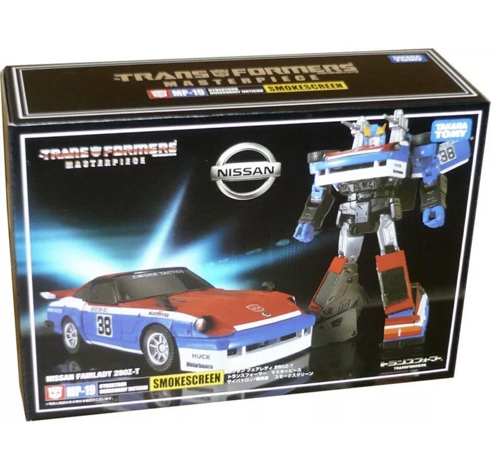 Takara Transformers Smokescreen 6.5 in Action Figure - MP-19