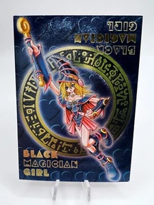 Yu-Gi-Oh! Card Dark Magician Girl Secret Rare DDM Dungeon Dice Promo Japanese - Picture 1 of 10