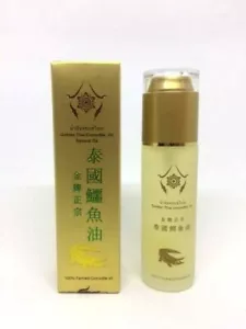 100% Natural Crocodile Oil Eczema Treatment Skin Care Moisturizer Thailand 60 ml - Picture 1 of 4