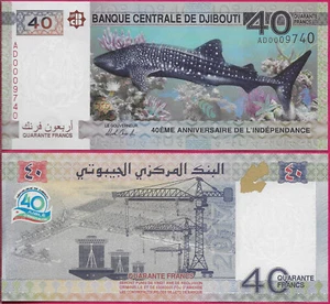 DJIBOUTI 40 FRANCS 2017 UNC AD, WALHAI (RHINCODON TYPUS) SCHWIMMEN LINKS BEI CE - Bild 1 von 1