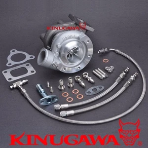 Kinugawa Billet Turbocharger TD04HL-20T w/ 6cm T25 External 1.6~2L / 9 Blades TW - Picture 1 of 8