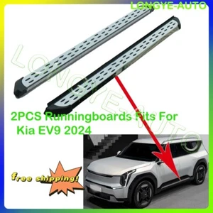2PCS Running Board fits for Kia EV9 2024 Side Step Nerf Bars - Picture 1 of 7