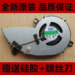 Original AVC BAZA0508R5U DC5V 0,50A P0104 Pin Notebook Lüfter - Bild 1 von 3