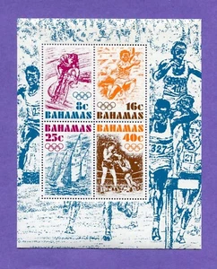 1976 Scott 388-391 Bahamas Innsbruck Olympics Souvenir Sheet Stamp MNH - Picture 1 of 2