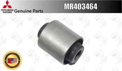 Mitsubishi OEM Bush,Rear Suspension Lower Arm MR403464 for EVO 7/8/9 - 　 - Image 1 of 4