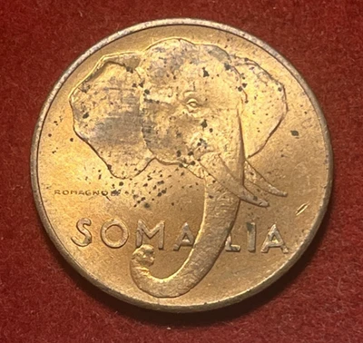Somalia 5 Centesimi 1950 Red UNC Copper Coin KM#2 T8728 - Image 1 of 2
