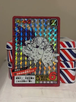 dragon ball carddass Foto 1 de 2