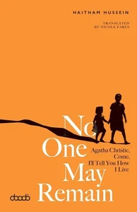 No One May Remain: Agatha Christie, Come, I'll Tell You How I Live by Haitham Hu - Picture 1 of 1