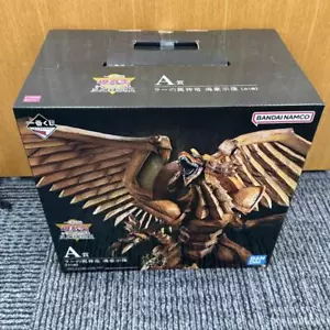 Yu-Gi-Oh! Vol.4 The Winged Dragon of Ra Figure Ichiban Kuji Orize A BANDAI - Picture 1 of 1