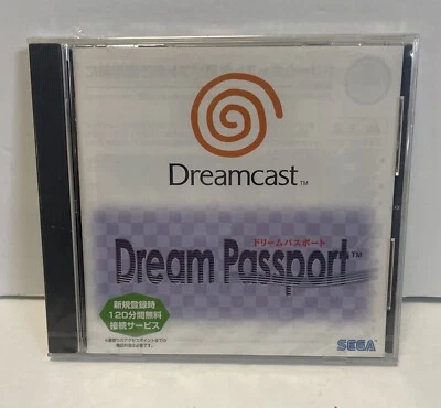 Dream Passport Sega Dreamcast Japan Import US Seller BRAND NEW FACTORY SEALED - Image 1 of 4