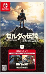 The Legend of Zelda Breath of the Wild + Expansion Pass Nintendo Switch EN/JP - Picture 1 of 1