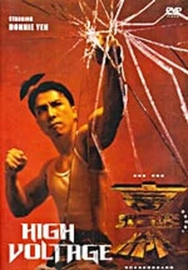 HIGH VOLTAGE -Hong Kong RARE Kung Fu Martial Arts Action movie - NEW--33D - Picture 1 of 1