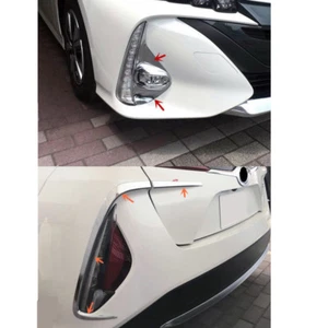 6pcs ABS Chrome Front+Rear Fog Light Cover Trim For Toyota Prius Prime 2017-2021 - Bild 1 von 9
